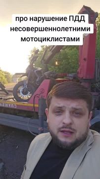 Полиция Донецка продолжает вылавливать питбайкеров и вывозить их «дырчики» на штрафстоянку
