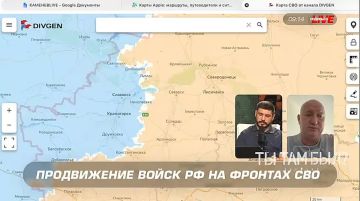 Павел Кукушкин: В Константиновке идёт зачистка