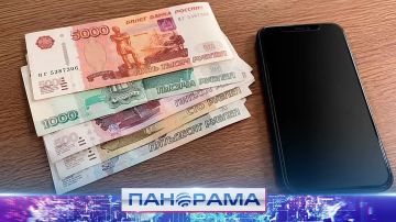 Ваши деньги хотят “задекларировать”? Осторожно — это новая схема обмана!