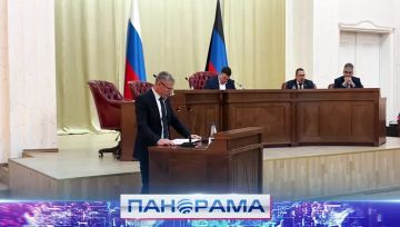 Кто может получить земельный участок в ДНР? Народный Совет утвердил список профессий для льготы