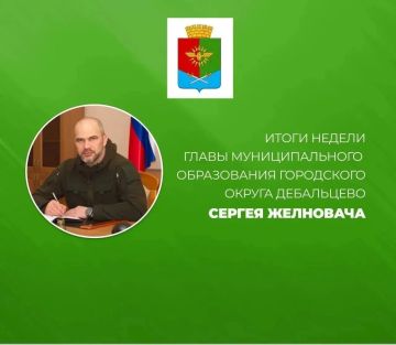 ������������ ������ ��������-����������������� ������� ��� "��������" � ������� ������������� �� ���������� ����������� ������