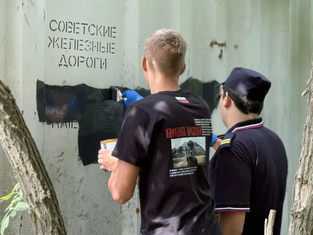 Полицейские с волонтерами провели акцию «Закрась
