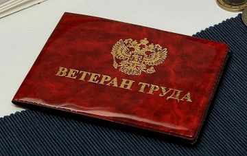 Дарья Морозова: В аппарат Уполномоченного по правам человека в Донецкой Народной Республике обратилась гражданка С. по вопросу несогласия с отказом в присвоении звания «Ветеран труда Донецкой Народной Республики» и выдаче...