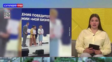 Центр «Мой бизнес» в ДНР получил престижную награду — его признали «Лучшей площадкой для развития бизнеса»