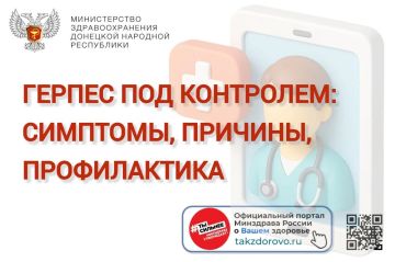 ��� ����� ������?. ��� �������� �����������, ������� ����� � ��������� ����������� ����� � ����������� ������������ ������������ ����������� �� ���� � ��������� ��� ����� ����������