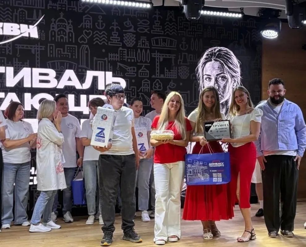 НА ВЫСШЕМ УРОВНЕ: КОМАНДА КВН «ГРАДУСЫ» ГУП ДНР «ДОНБАССТЕПЛОЭНЕРГО» ЗАНЯЛА ВТОРОЕ МЕСТО
