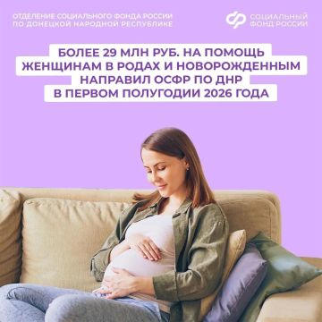 � ������ 2026 ���� ������� �� ��� �������� ����� 29 ��� ���