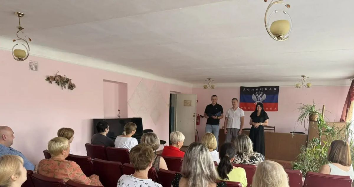 В Горловке прошла встреча по правовой грамотности родителей