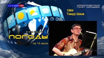 ������� ������. . 14 ���� 1964 ���� � ��������� ������� ����� ���������� ����