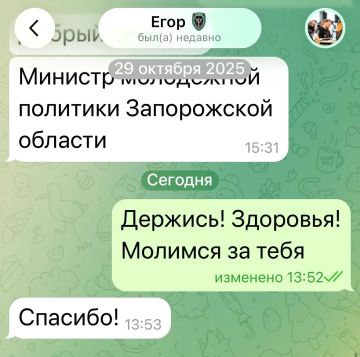 ��������� ���������: ��� ���� ���� ����� �������� �� ����� ��������