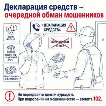 � ��������� ����� �������� ��������������� ����������� ������������� �����, ���������� �� ����� ������������� ���������� �������� ���������� �������