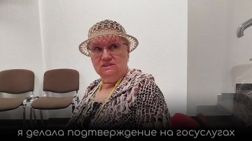 ����� ����� � ������ ������ ����� ������