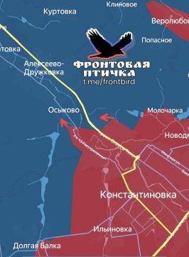 ВС РФ зачищают Константиновку и давят ВСУ на флангах