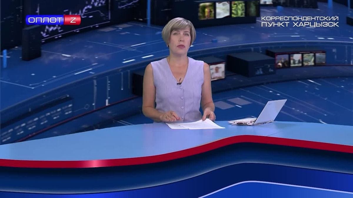 Террористические удары ВФУ