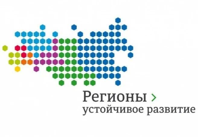 В муниципалитетах внедряется единый цифровой стандарт осуществления закупочной деятельности