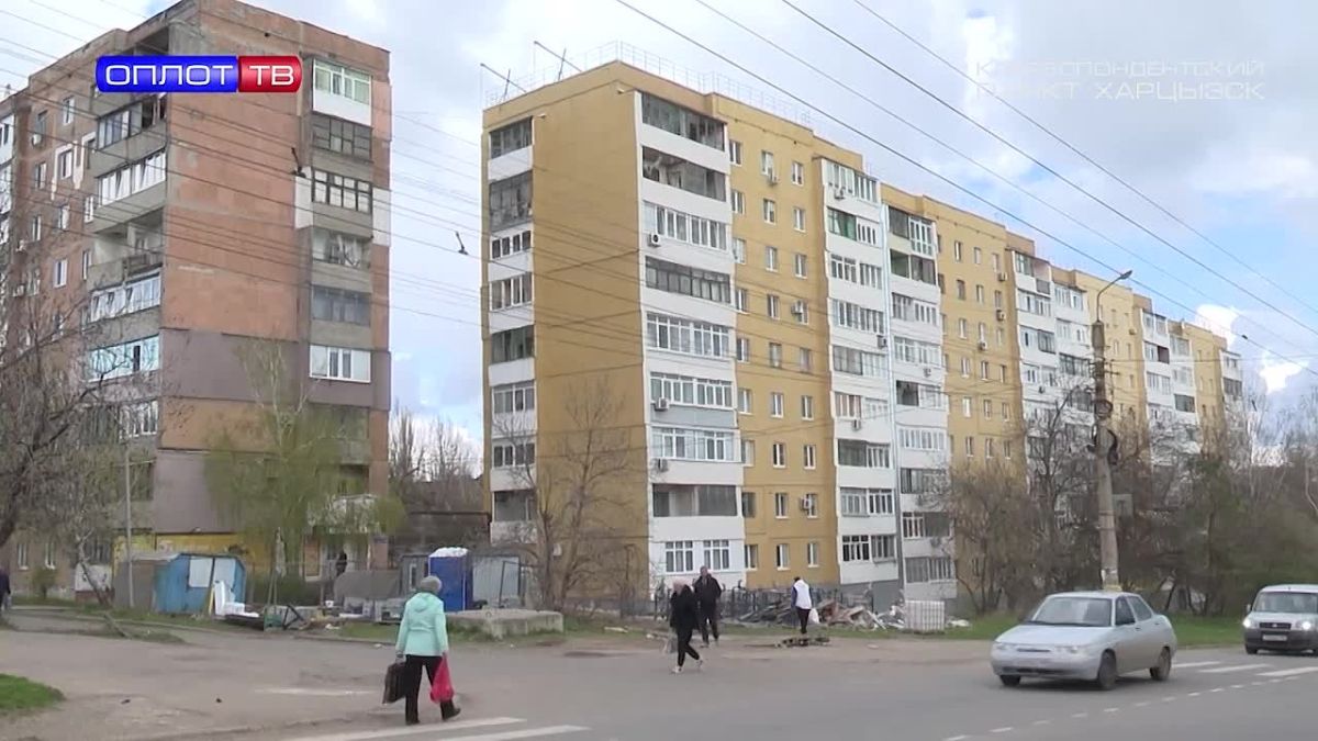 Совещание в Минстрое РФ.