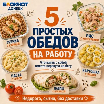 ��� ����� �� ������ ������ �������� �� ����?
