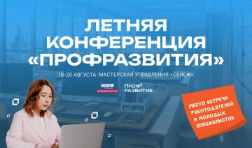 �������� � ������������� �������� �������� ���������� ���������� �� ������ ����������� ������� �������������