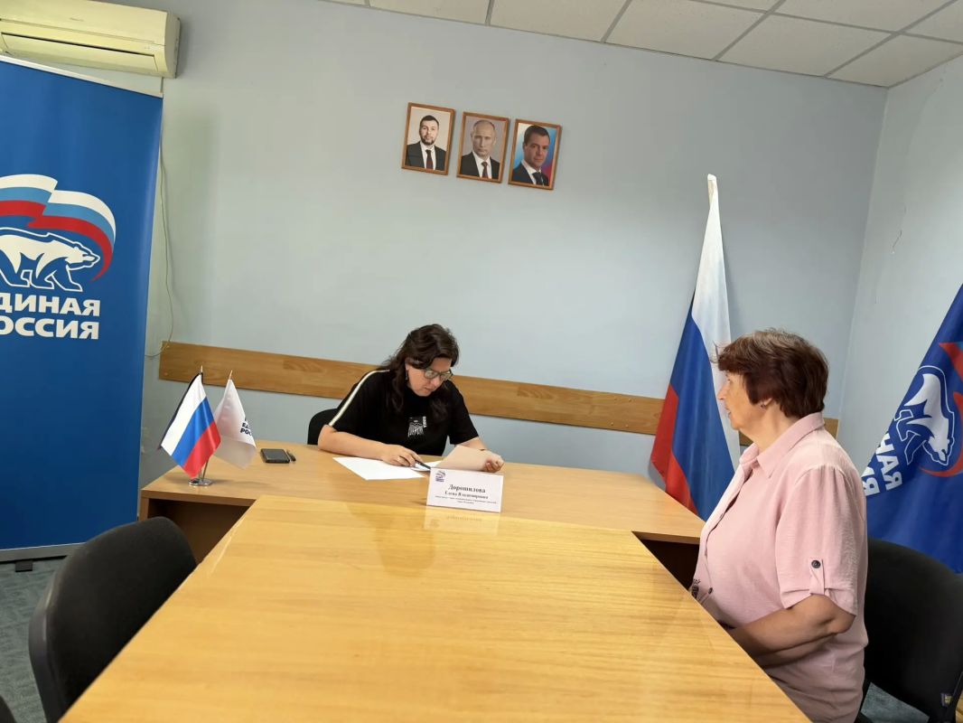 Прием граждан. Сегодня, 14 июля, в общественной приемной Всероссийской политической партии «Единая Россия» состоялся прием граждан, который провела заместитель главы администрации городского округа Иловайск - Елена Дорошилова