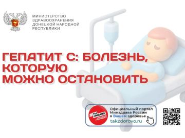 ������� �: �������, ������� ����� ����������
