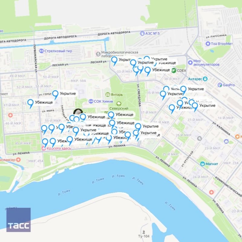 Около 70 укрытий на случай беспилотной опасности оборудовали в Томской области, сообщает правительство региона