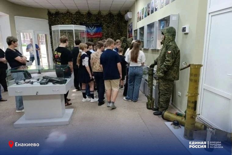 В атмосфере добрососедства: воспитанники Центра детского творчества побывали на экскурсии в музее космонавта Георгия Берегового