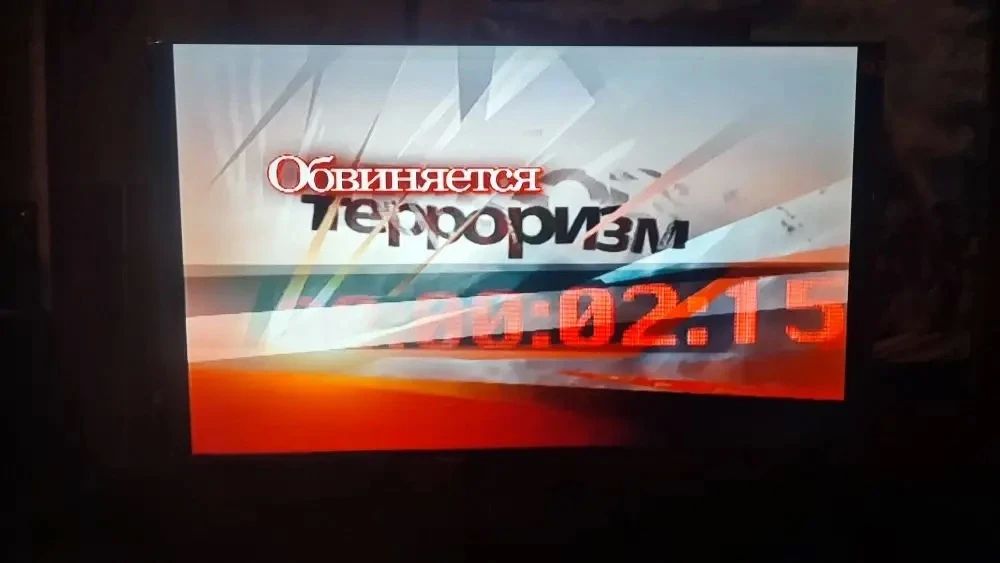 В Камышеватском сельском Доме культуры прошло важное профилактическое мероприятие, направленное на противодействие идеологии экстремизма и терроризма