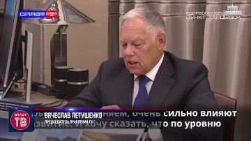 ����� �������� � � ������� � ���