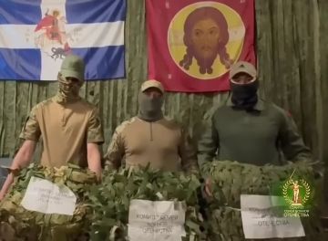 ������������� �� ������: ����� ������ � ����