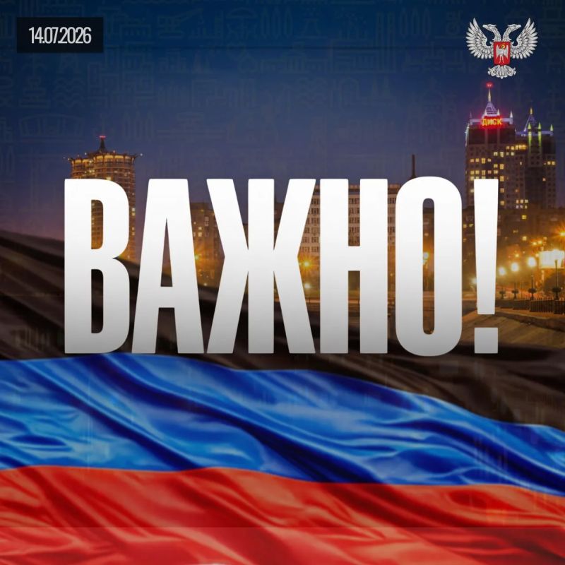Новые кадровые назначения, признание врачей Республики