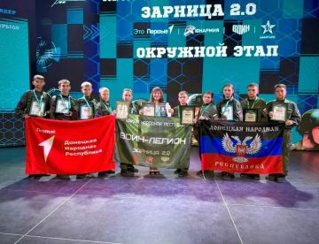 Олег Трофимов: Школьники Харцызска — в числе победителей военно-патриотической игры «Зарница 2.0»