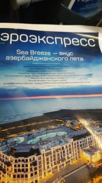 Юрий Баранчик: Президент Азербайджана Ильхам Алиев на открытии IV Шушинского глобального медиафорума заявил, что Украина не должна мириться с оккупацией своих территорий