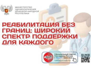 ������������ ��� ������: ������� ������ ��������� ��� �������