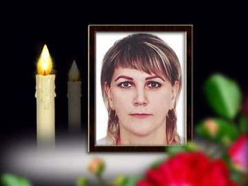 В результате атаки БПЛА трагически погибла сотрудница администрации городского округа Дебальцево — Оксана Юрьевна Падий