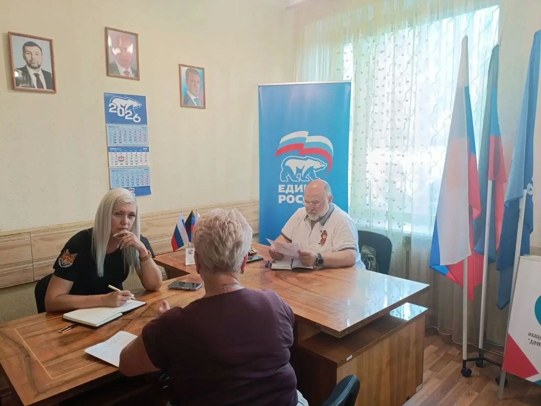 Валентин Левченко: Приём граждан в общественной приёмной партии «Единая Россия» Киевского района г. Донецка