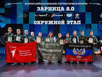 ����� �����������: ������� �����-������� �� ��� ������ ������ ����� (������� ���������� ������) � �������� ����� ������ ������������ ������ ������-�������������� ���� �������� 2.0� � ������ ������� �� ������������� �������