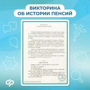 ������ �� ��������������� �������� � 70 ���