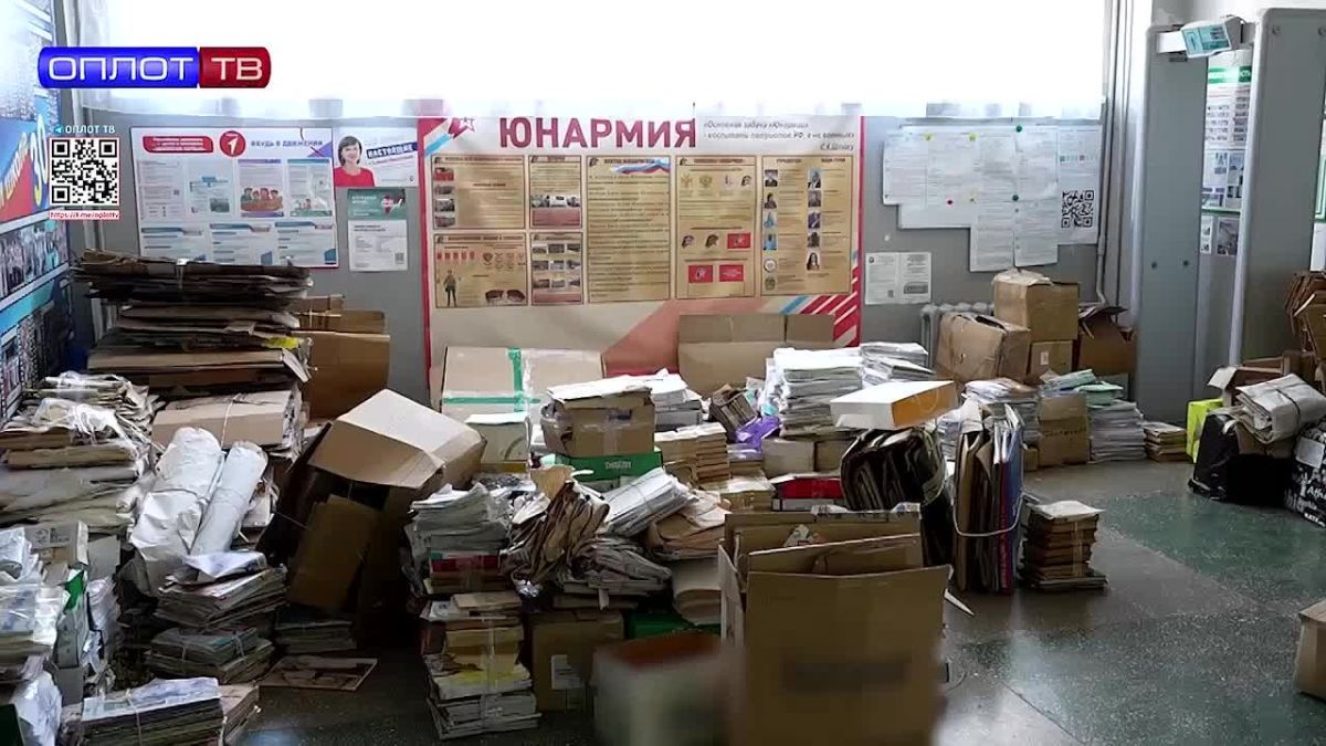 Школьники Макеевки присоединилась к всероссийской акции «БумБатл»