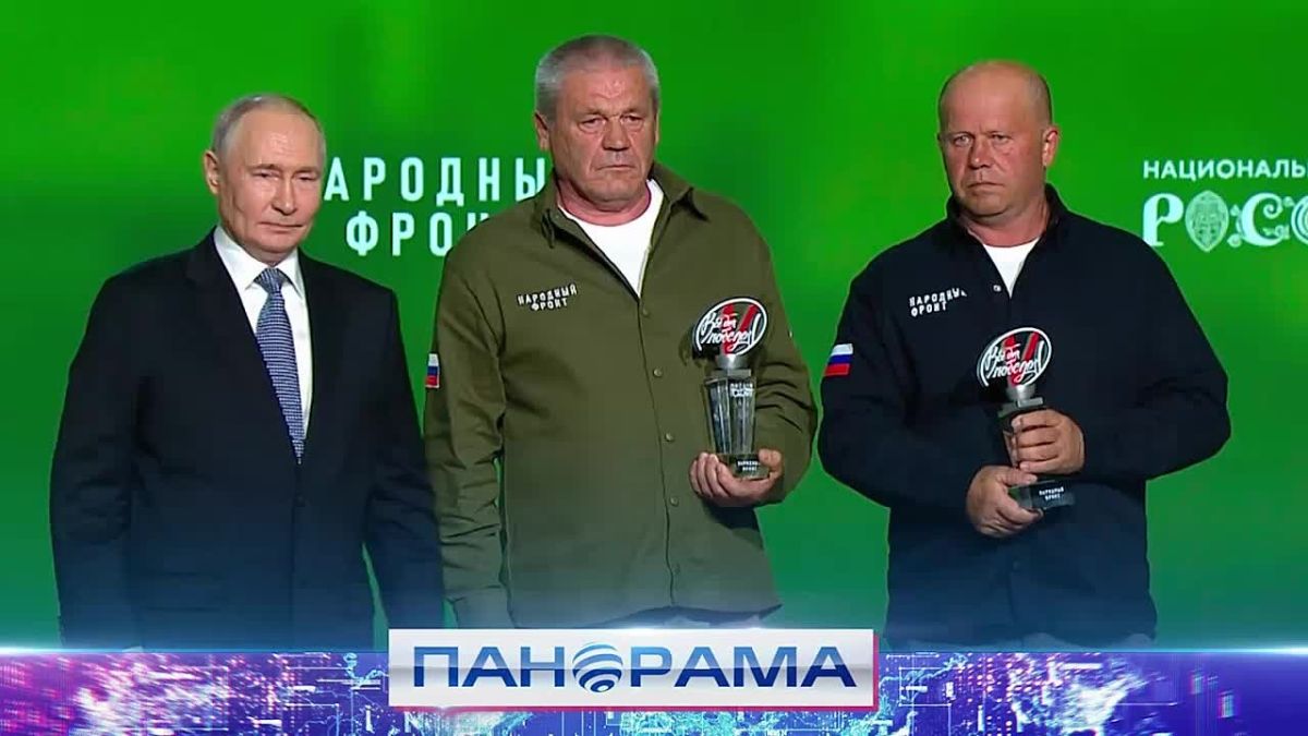Премиями Народного фронта на форуме «Всё для Победы» награждены два врача из ДНР