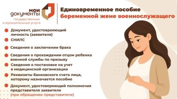 ������ ������� ���������� ���� ���������������: ��� �������� ����� ���
