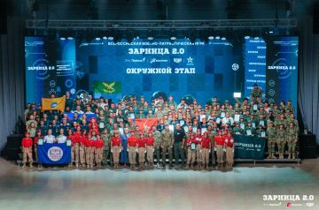 Команда из ДНР заняла второе место на «Зарнице 2.0»