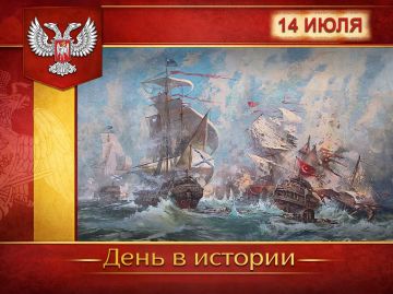 � ������:. �� ����� ������-�������� ����� 1787-1791 ��. ������� ������� �� 36 �������� ��� ������������� �����-�������� �.�. ��������� � ������� �������� (�������) �������� � ��� � �������� ������ �� 49 ����� ���...