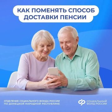 ��� ��������� ������ � ����� �� �����