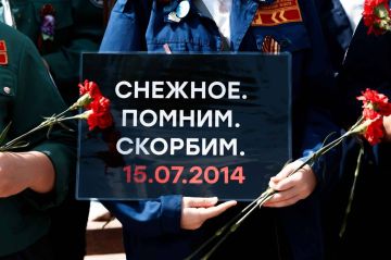 Память жителей Снежного, погибших от авиаудара ВСУ в 2014 году, почтили в Самаре