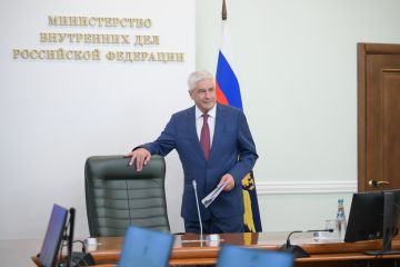 �������� ����������� ���������� ������� ������� ����� ������������� ��������������� ������� ��� ������