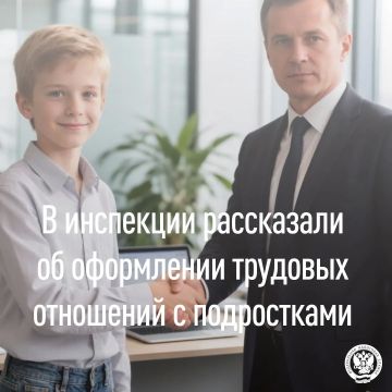 � ��������� ���������� �� ���������� �������� ��������� � �����������