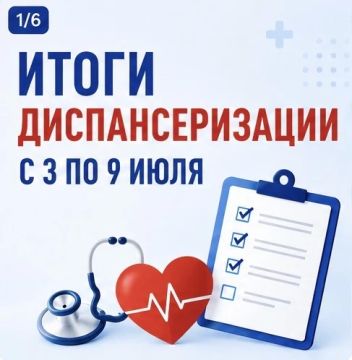 � ��� ������������ ���������� ���������������