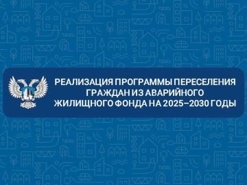 �� 1 ����� ���������� ������������ ��������� �� ����������� ������� �� ���������� ������ ����� (2025-2026 ��.) ����������� ����������� 254 ������� �� 18 ��������� ����� ����� �������� 6,3 ���