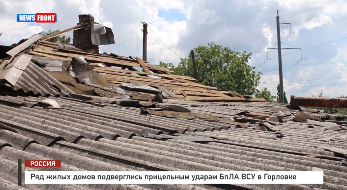 Ряд жилых домов подверглись прицельным ударам БПЛА ВСУ в Горловке – репортаж News Front
