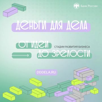 ���� ������ ��������� ����� ���������������� ������ �� ���������� ����������� ��� ������ � �������� ������� � ������� ��� �����